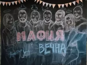 Фотография Буква Ю 0