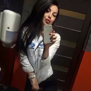 Фотография Курага 3